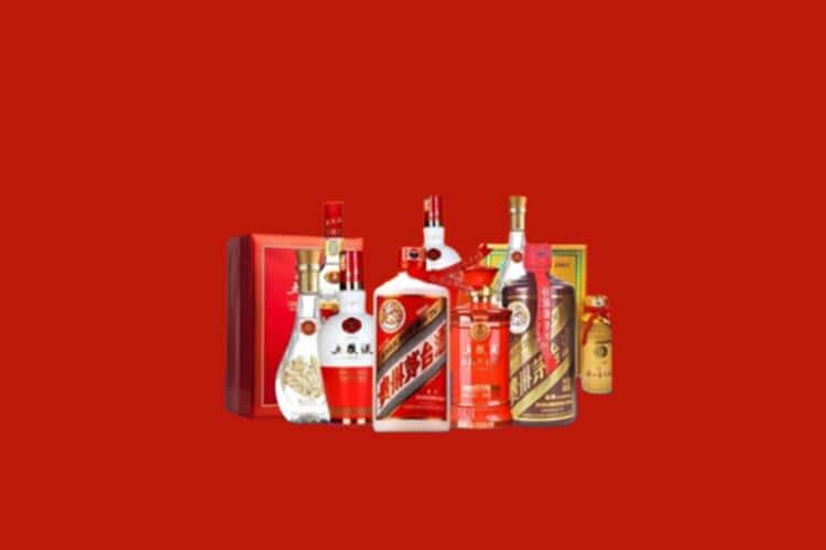 邢台洋酒回收多少钱报价