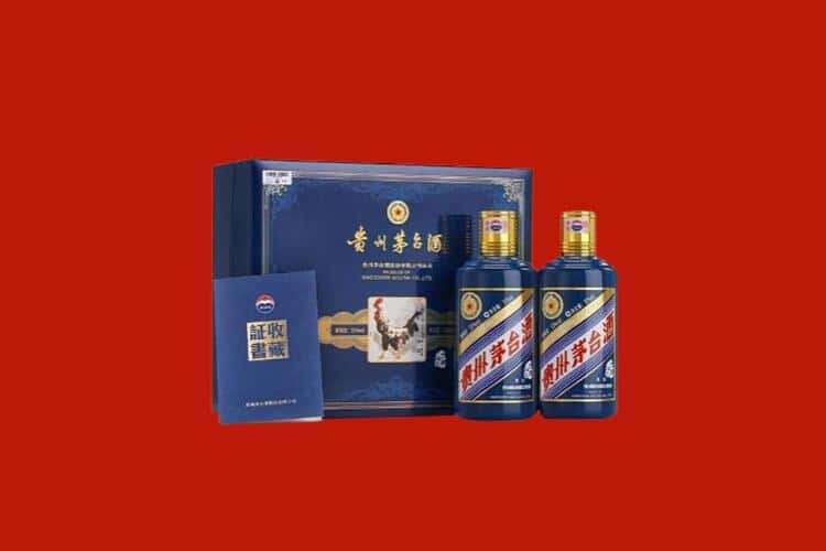 邢台白酒回收多少钱报价
